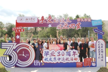 ǩ��ǽ���� (1)