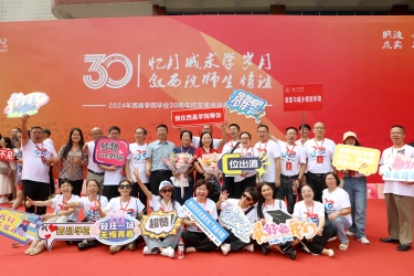 ǩ��ǽ���� (5)